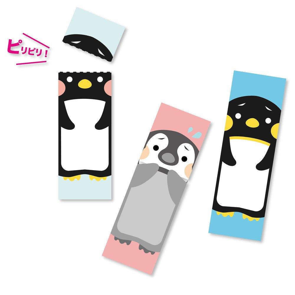 Sun-star Piri-it! The third sticky note MEMO three-entry note Office stationery - CHL-STORE 