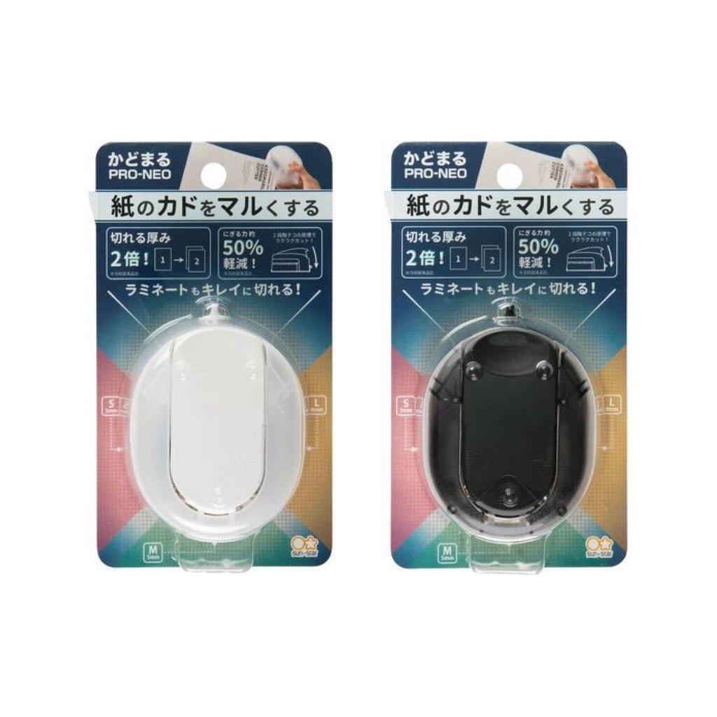 SUN-STAR PRO-NEO Round Corner Cutter Black White - CHL-STORE 