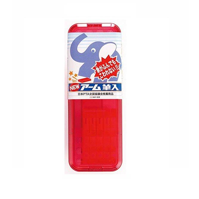 Sun Star S1000 Elephant Childlike Strong and Durable Storage Japanese-made Transparent Pencil Box Unbreakable Pencil Box Pencil Case - CHL-STORE 