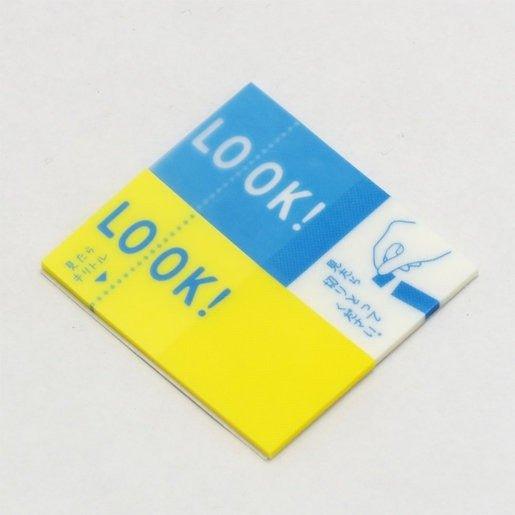 Sun-Star S280 Piri-it 4 bullet note Two-stage note sticker N-time sticker MEMO sticky note label sticker - CHL-STORE 
