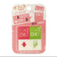 Sun-Star S280 Piri-it 4 bullet note Two-stage note sticker N-time sticker MEMO sticky note label sticker - CHL-STORE 