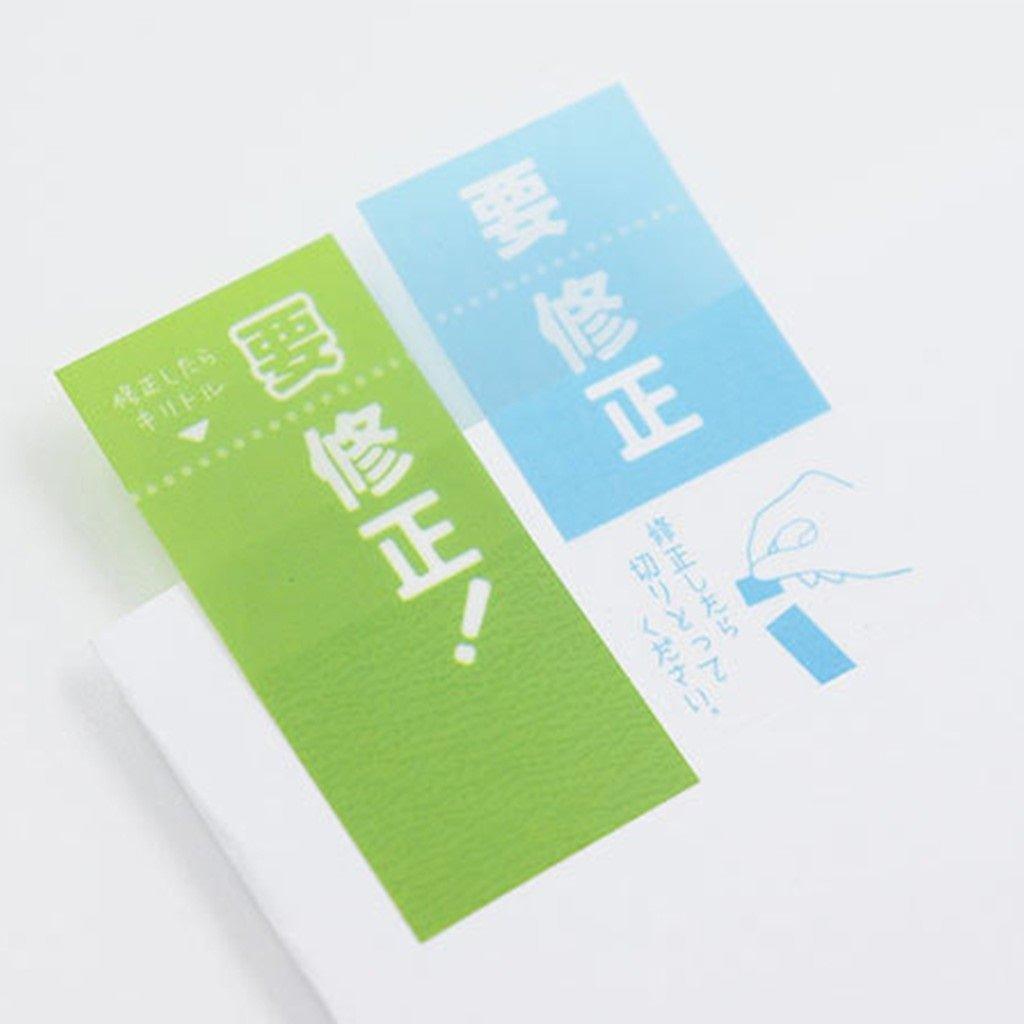 Sun-Star S280 Piri-it 4 bullet note Two-stage note sticker N-time sticker MEMO sticky note label sticker - CHL-STORE 