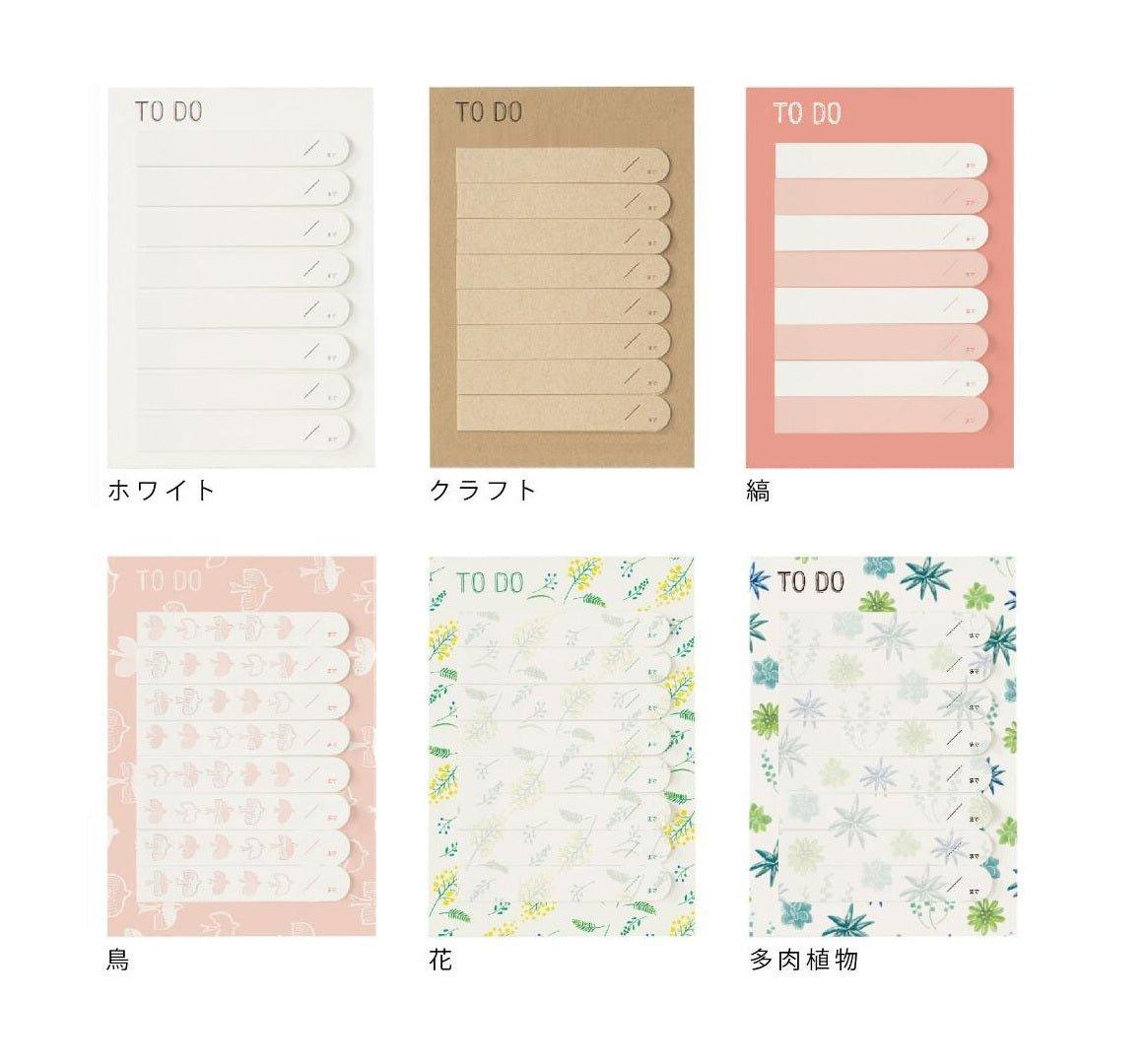 Sun-star S28131 TODO Series Notes MEMO 160 Pieces Messages Japanese Stationery - CHL-STORE 