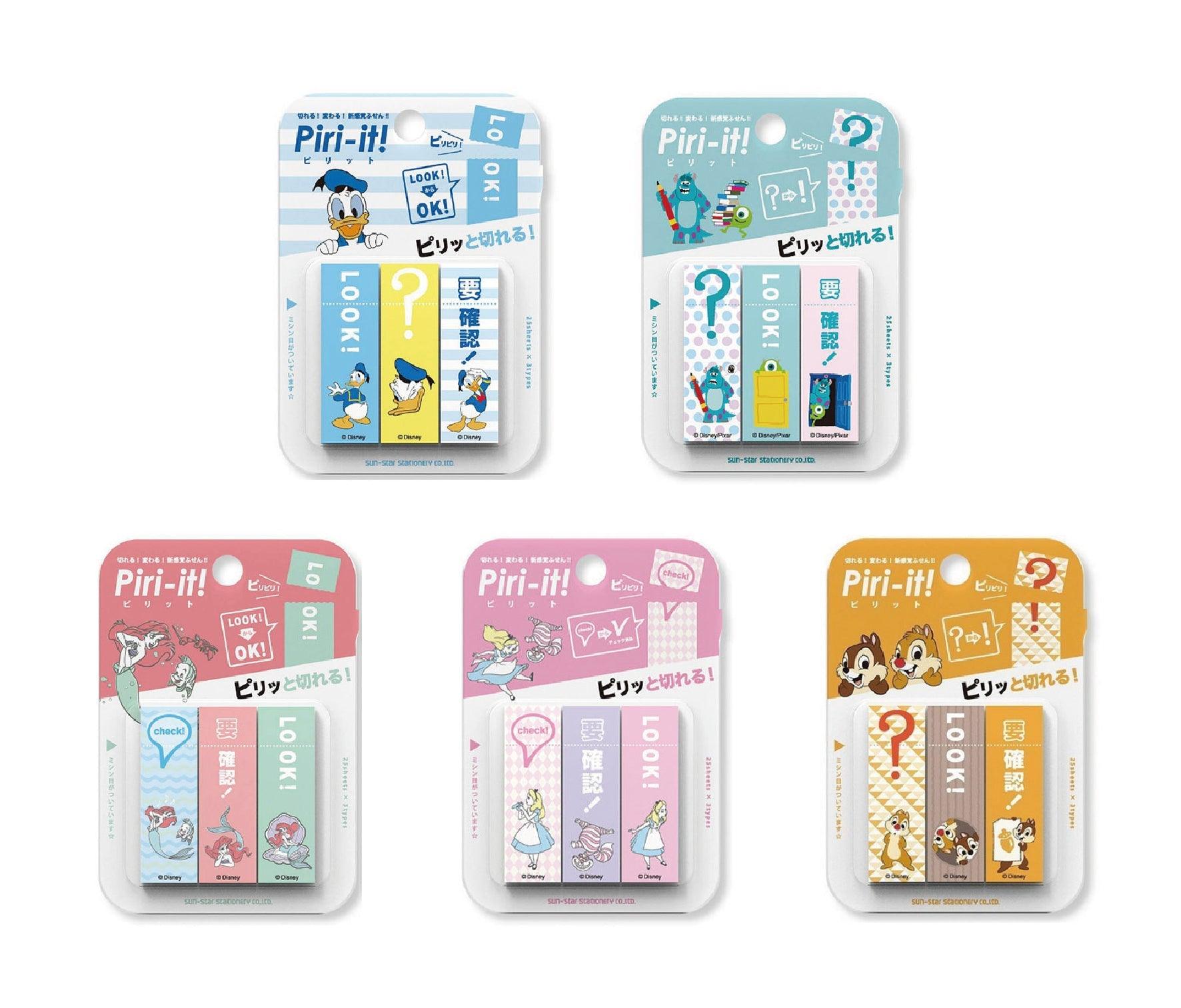 Sun-star S28143 Disney Series Notes MEMO 3 sticky notes sets Messages Japanese Stationery - CHL-STORE 