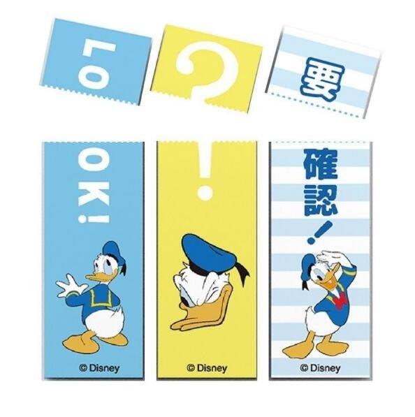Sun-star S28143 Disney Series Notes MEMO 3 sticky notes sets Messages Japanese Stationery - CHL-STORE 