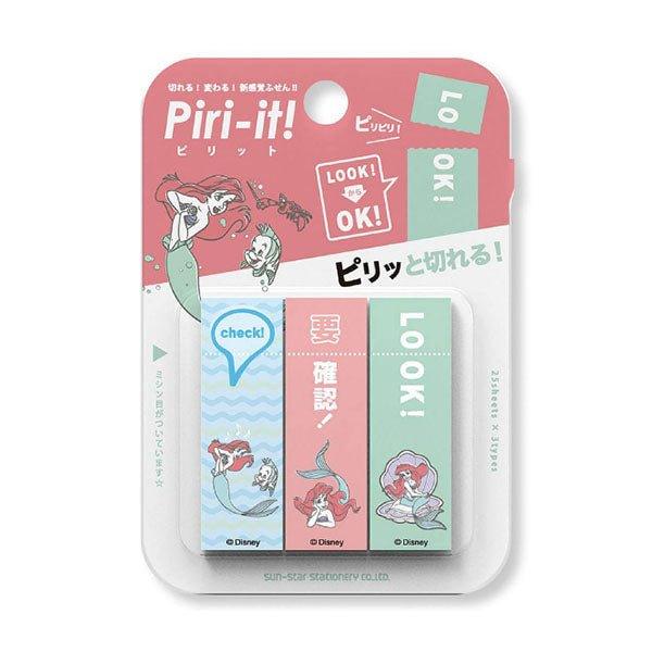 Sun-star S28143 Disney Series Notes MEMO 3 sticky notes sets Messages Japanese Stationery - CHL-STORE 