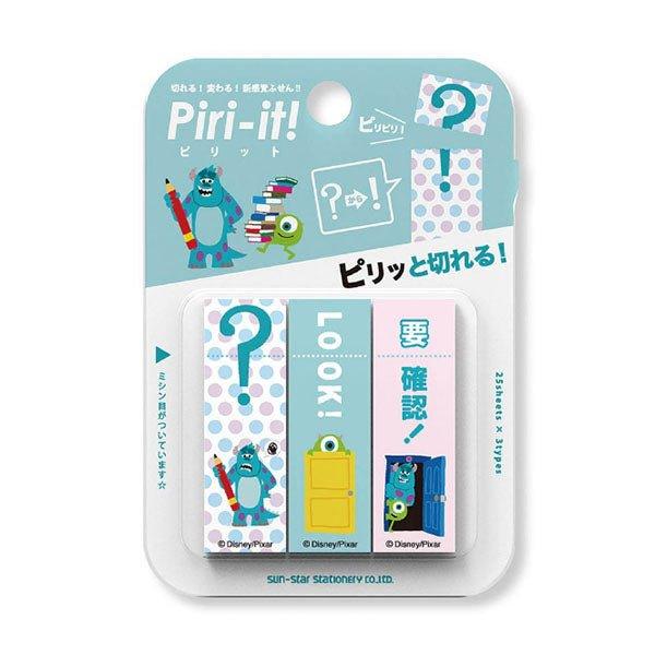Sun-star S28143 Disney Series Notes MEMO 3 sticky notes sets Messages Japanese Stationery - CHL-STORE 