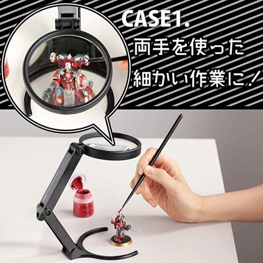 Sun-star S40605 Magnifier 50mm 75mm Reading Stand Magnifier Black - CHL-STORE 