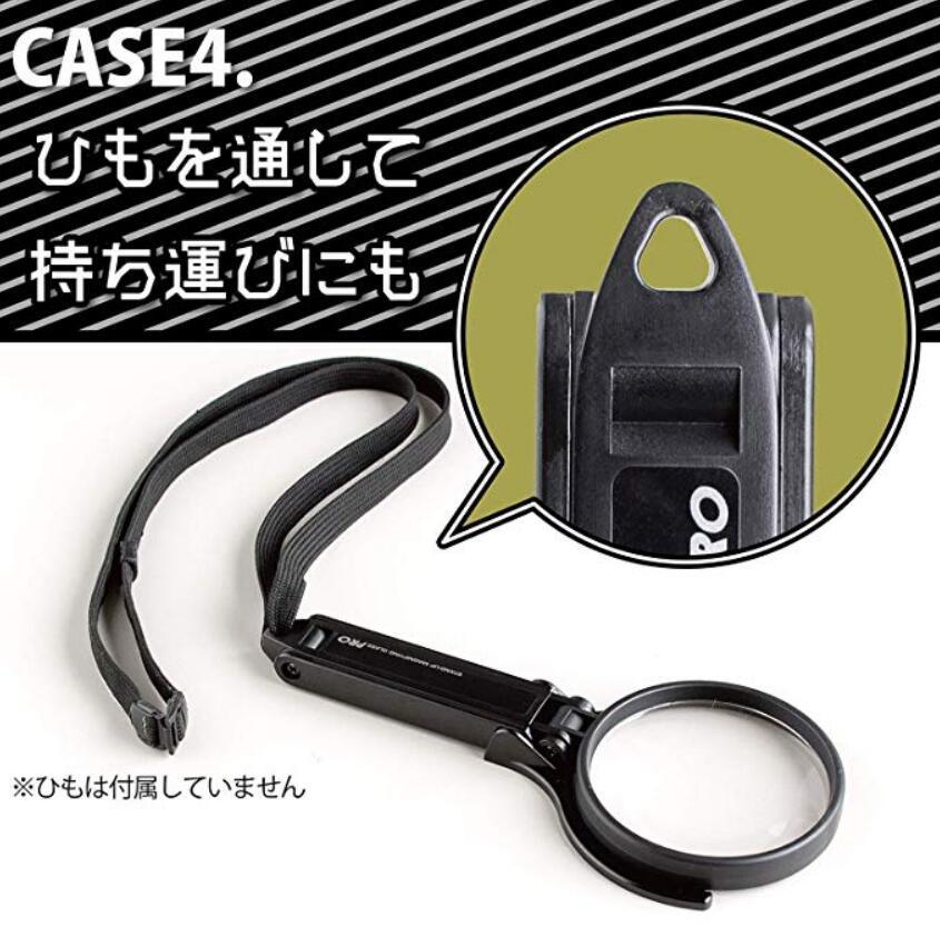 Sun-star S40605 Magnifier 50mm 75mm Reading Stand Magnifier Black - CHL-STORE 