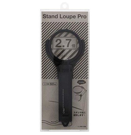 Sun-star S40605 Magnifier 50mm 75mm Reading Stand Magnifier Black - CHL-STORE 