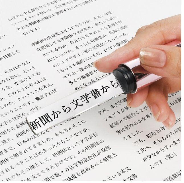 Sun-star S40607 Lookiine lipstick shape magnifying glass Creative Japanese Stationery - CHL-STORE 