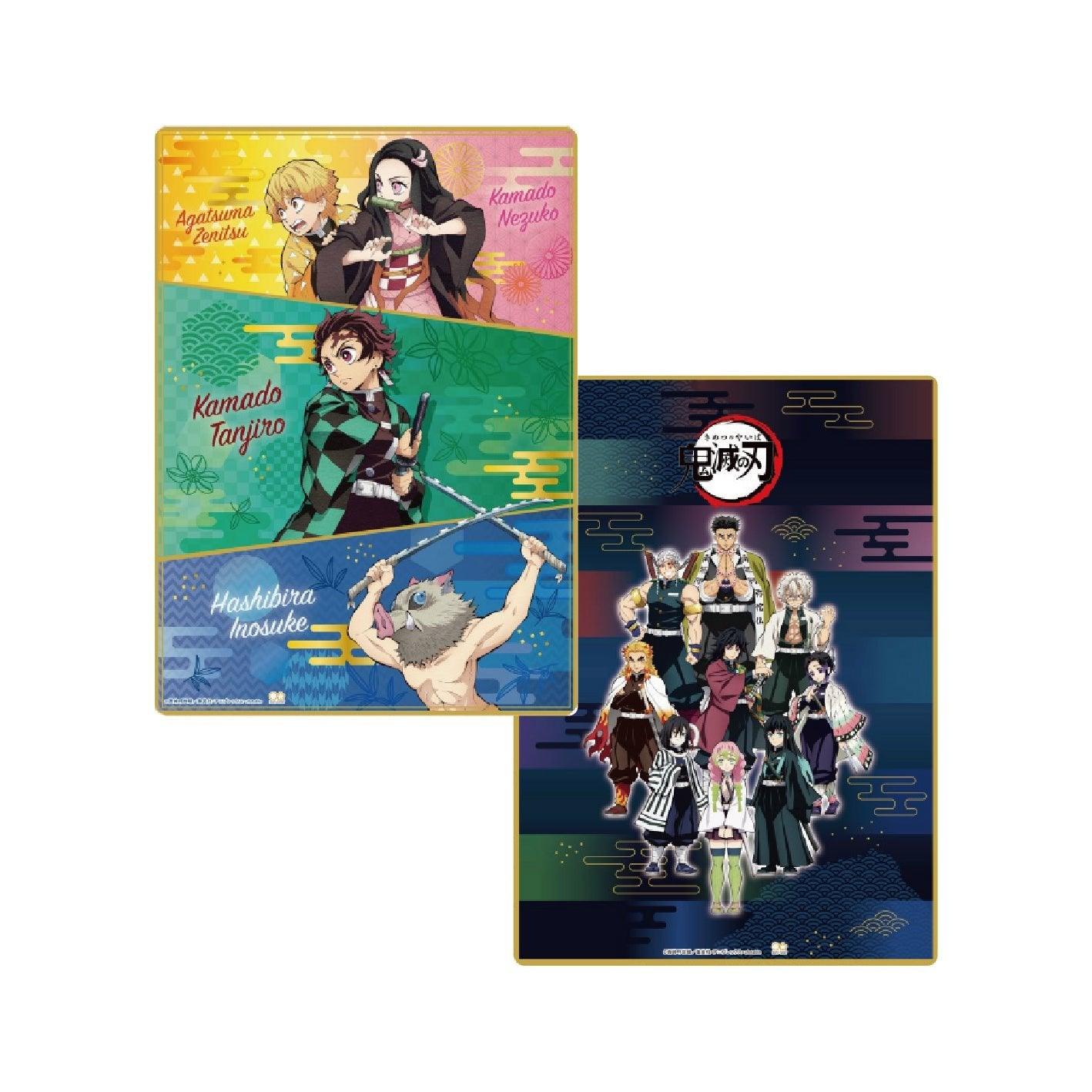 Sun-Star S41382 animation comic joint limited edition Demon Slayer series pad B5 Tanjirou Nezuko Zenitsu Inosuke - CHL-STORE 