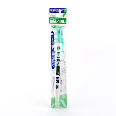 Sun-star S45548 The test Japanese stationery SMART special pad dark note pen highlighter - CHL-STORE 