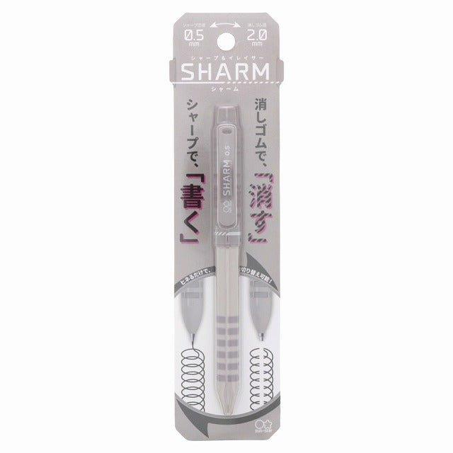 SUN-STAR SHARM mechanical pencil & eraser one-stroke dual-purpose pen special eraser - CHL-STORE 