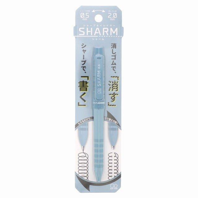SUN-STAR SHARM mechanical pencil & eraser one-stroke dual-purpose pen special eraser - CHL-STORE 