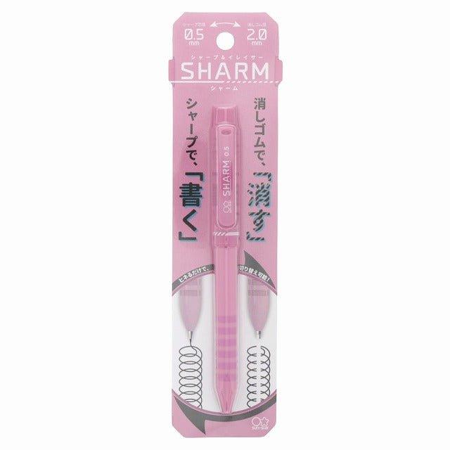SUN-STAR SHARM mechanical pencil & eraser one-stroke dual-purpose pen special eraser - CHL-STORE 