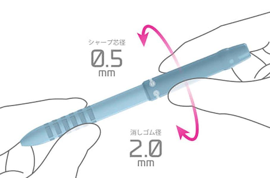 SUN-STAR SHARM mechanical pencil & eraser one-stroke dual-purpose pen special eraser - CHL-STORE 