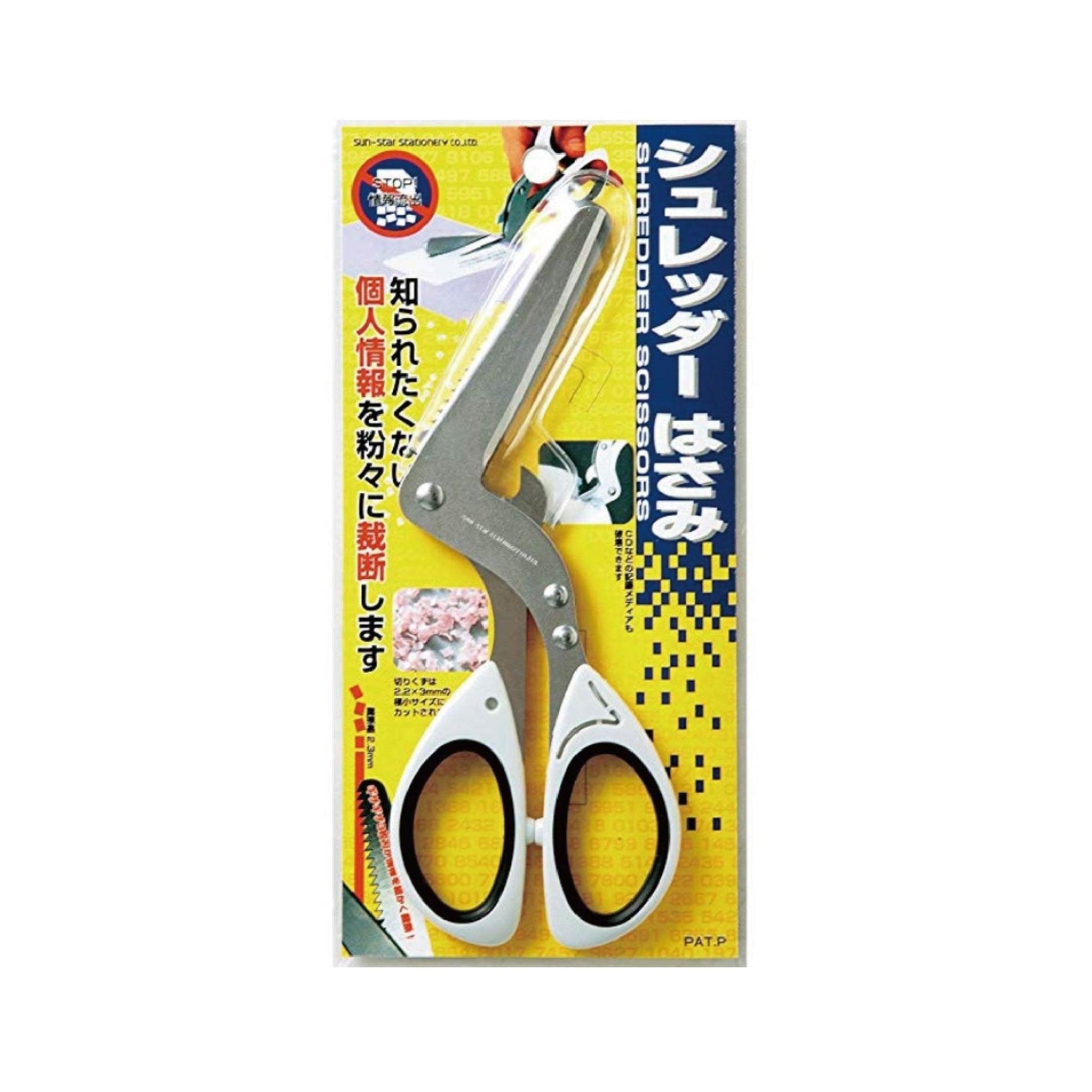 SUN-STAR Shredder Scissors White Scissors Scissors Japanese Stationery S6301401 - CHL-STORE 