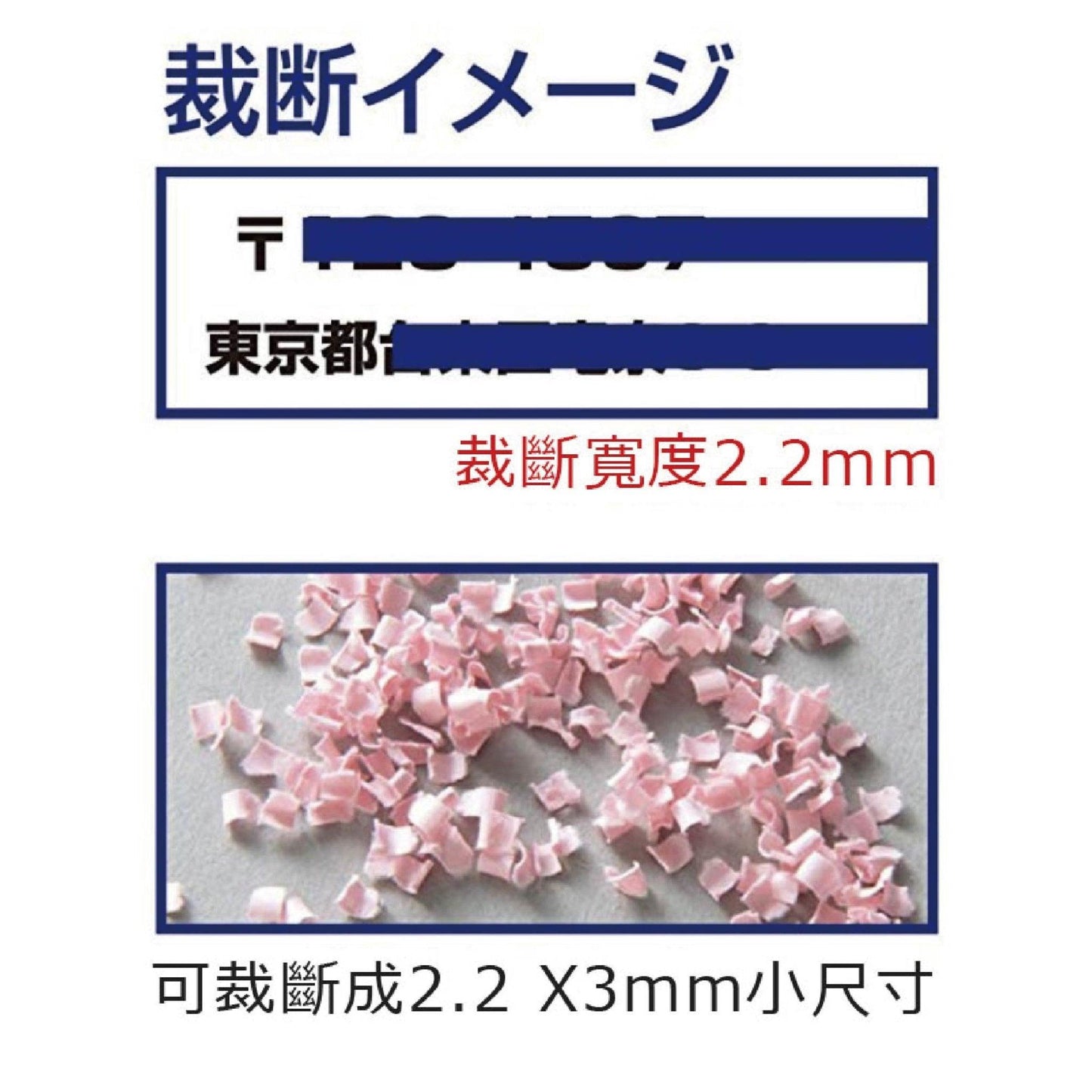 SUN-STAR Shredder Scissors White Scissors Scissors Japanese Stationery S6301401 - CHL-STORE 