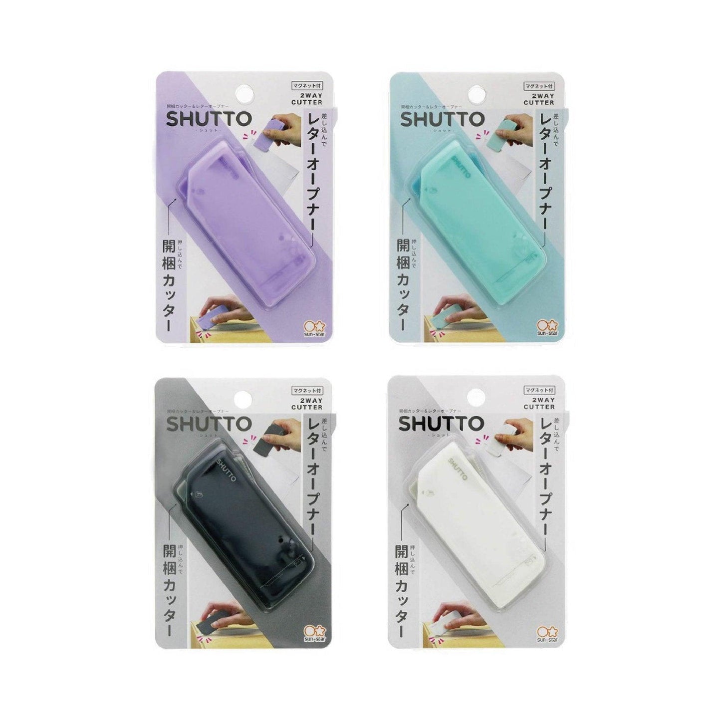 SUN-STAR SHUTTO 2ways utility knife letter opener utility knife Multi-function Magnetic Stainless Steel - CHL-STORE 