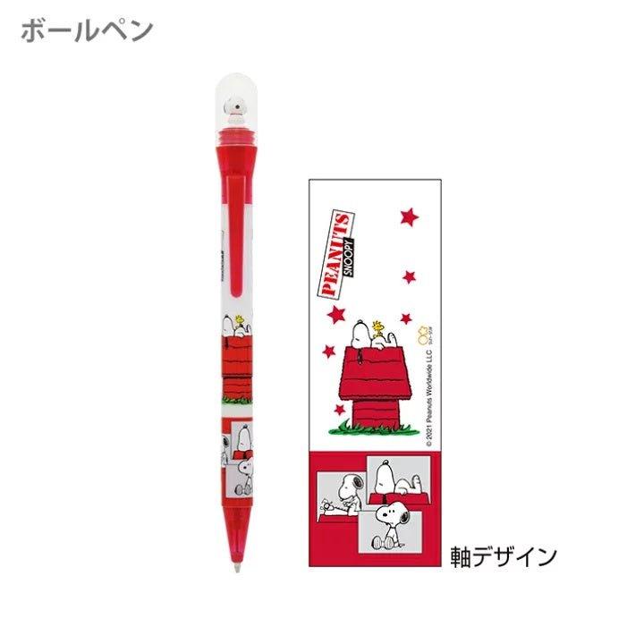 Sun-Star SNOOPY Rotating Ballpoint Pen 0.7mm Black Ink S46492 - CHL-STORE 