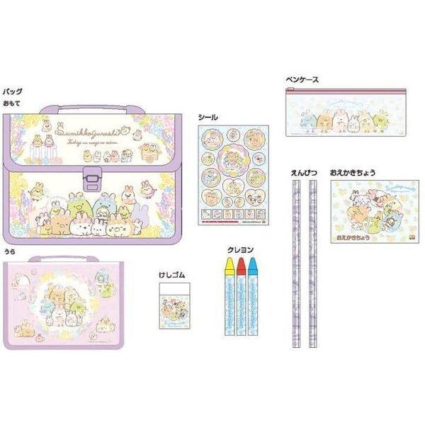 SUN-STAR Sumikko Gurashi Stationery Set Deluxe Stationery Bag - CHL-STORE 