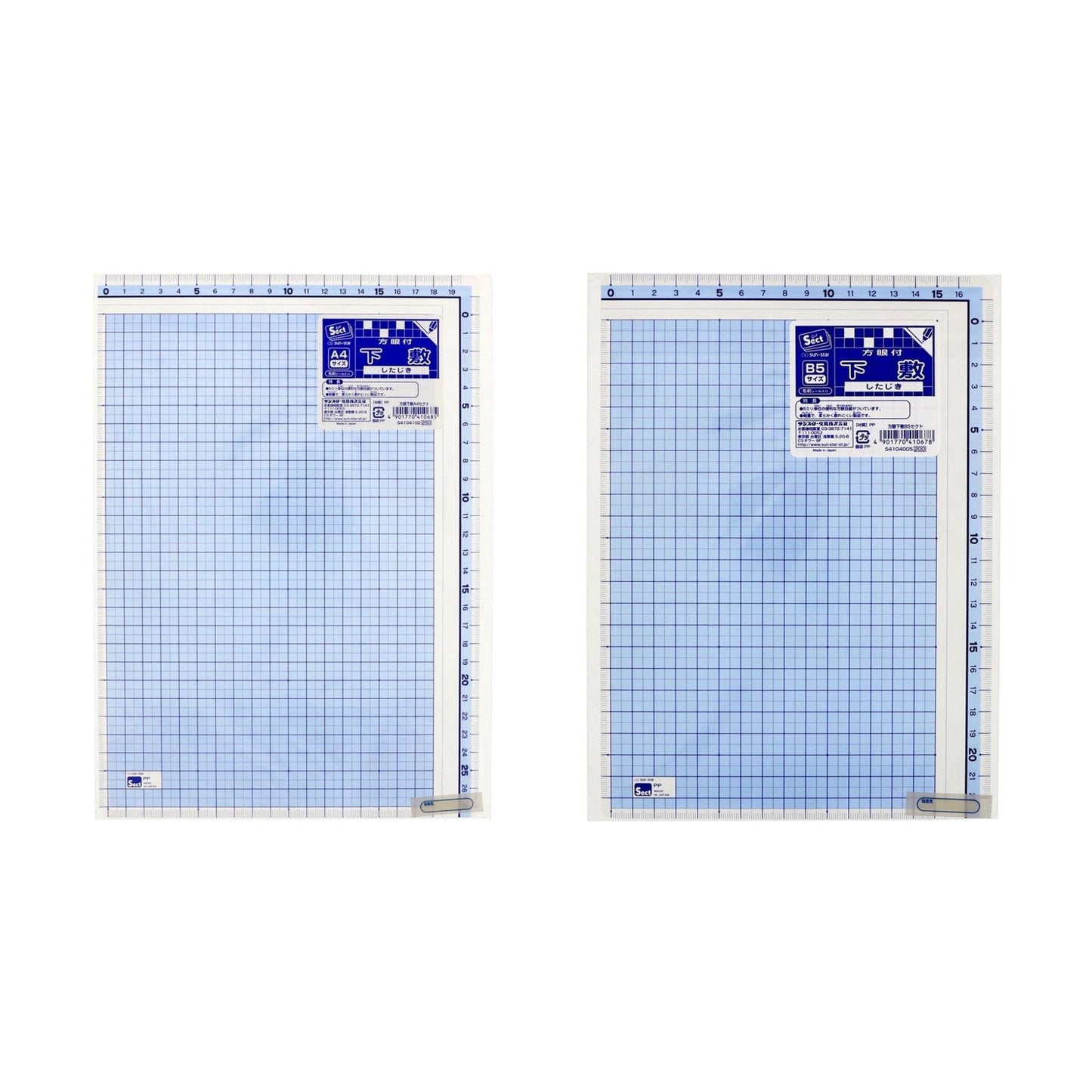 Sun-star Transparent writing pad desk pad writing mat Grid Pad B5 A4 - CHL-STORE 