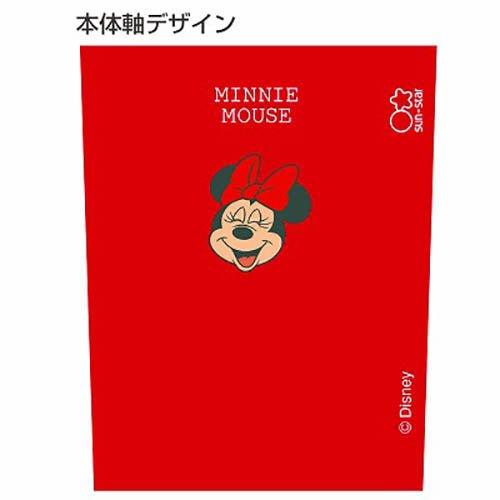 SUN-STAR x BIC S46492 Disney 0.5MM black ink ballpoint pen Mickey Minnie joint - CHL-STORE 