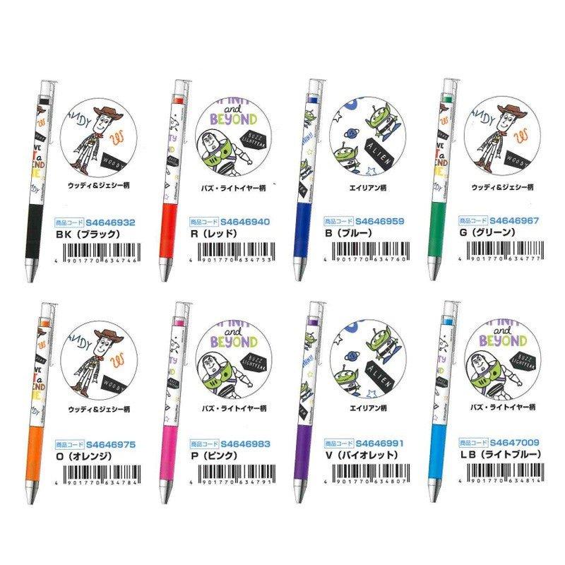 Sun-Star x PILOT JUICE UP 0.4MM Super Juice Pen White Stick Disney Toy Ttory Alien Buzz Lightyear - CHL-STORE 