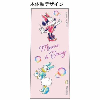 SUN-STAR x PILOT JUICE UP Disney Sanrio 0.4mm Black Ink Super Juice Pen Ball Pen - CHL-STORE 