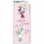 SUN-STAR x PILOT JUICE UP Disney Sanrio 0.4mm Black Ink Super Juice Pen Ball Pen - CHL-STORE 