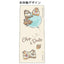 SUN-STAR x PILOT JUICE UP Disney Sanrio 0.4mm Black Ink Super Juice Pen Ball Pen - CHL-STORE 