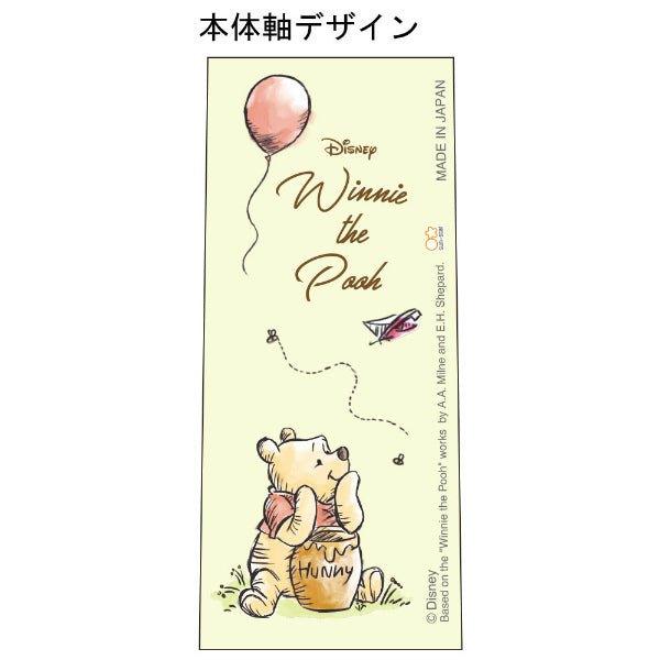 SUN-STAR x PILOT JUICE UP Disney Sanrio 0.4mm Black Ink Super Juice Pen Ball Pen - CHL-STORE 