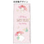 SUN-STAR x PILOT JUICE UP Disney Sanrio 0.4mm Black Ink Super Juice Pen Ball Pen - CHL-STORE 