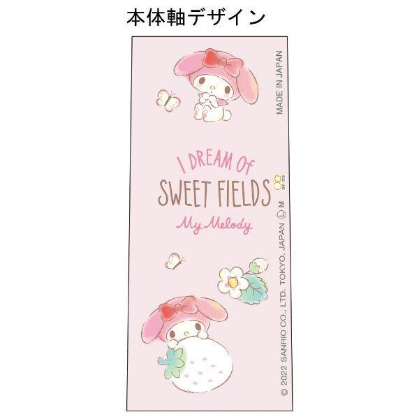 SUN-STAR x PILOT JUICE UP Disney Sanrio 0.4mm Black Ink Super Juice Pen Ball Pen - CHL-STORE 