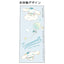SUN-STAR x PILOT JUICE UP Disney Sanrio 0.4mm Black Ink Super Juice Pen Ball Pen - CHL-STORE 