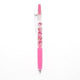 Sun-star x Pilot S4638 Limited Edition x Juice Series 0.5 mm Gel Pen - CHL-STORE 