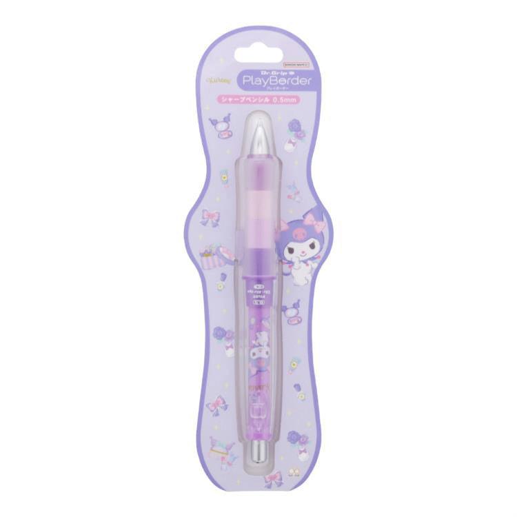 SUN-STAR x PILOT S46487 Dr.Grip 0.5mm Kimetsu no Yaiba Joint mechanical pencil Ergonomic Pen Shake - CHL-STORE 