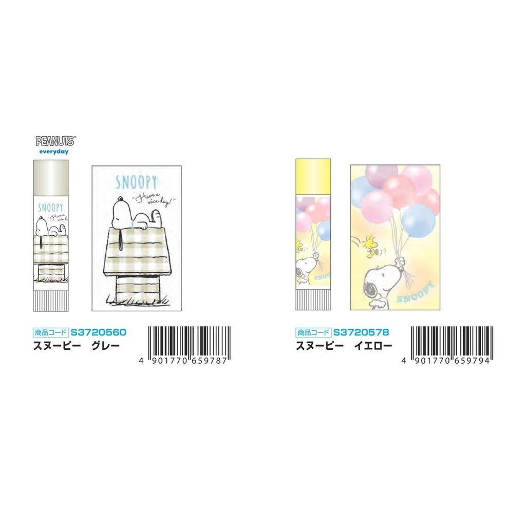 Sun-Star x Tombow PiT XS Lipstick Gel PEANUTS SNOOPY - CHL-STORE 