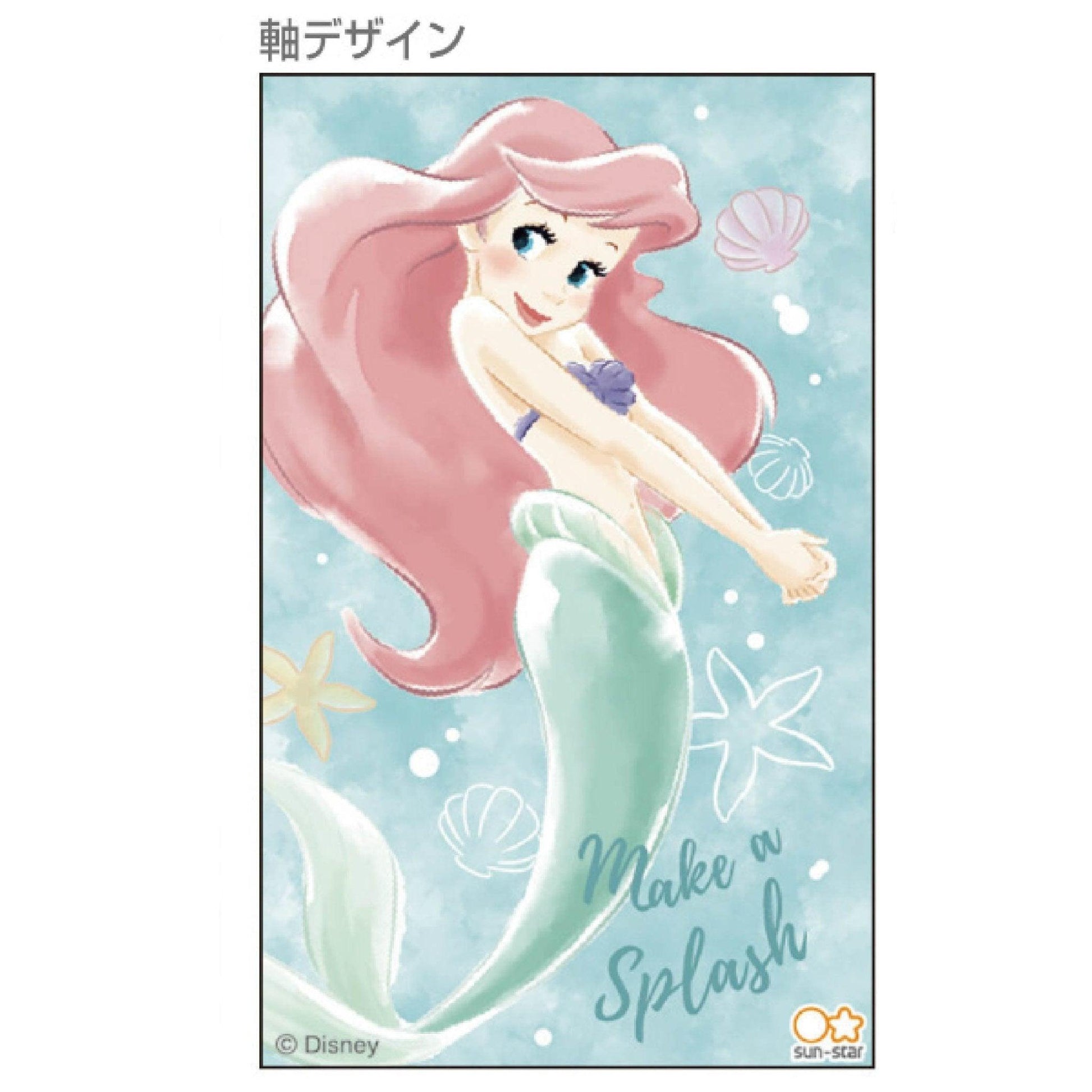 Sun-Star xTombow S37205 Disney Co-branded PiT XS Lipstick Glue Non-marking Lipstick Glue Fragrance Lipstick Glue - CHL-STORE 