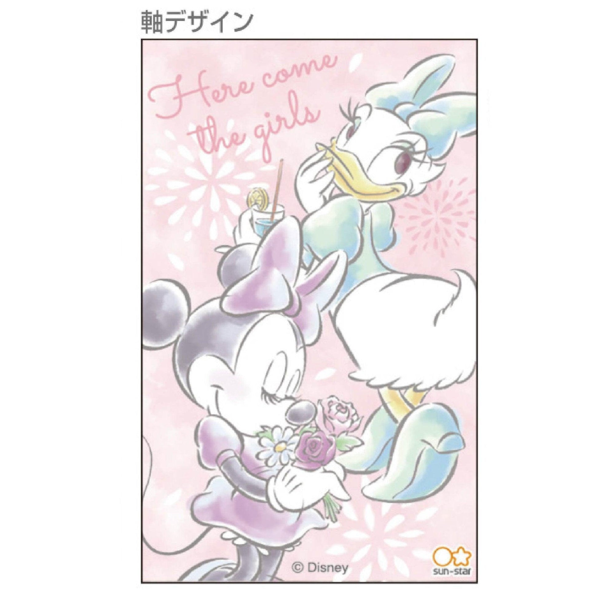 Sun-Star xTombow S37205 Disney Co-branded PiT XS Lipstick Glue Non-marking Lipstick Glue Fragrance Lipstick Glue - CHL-STORE 