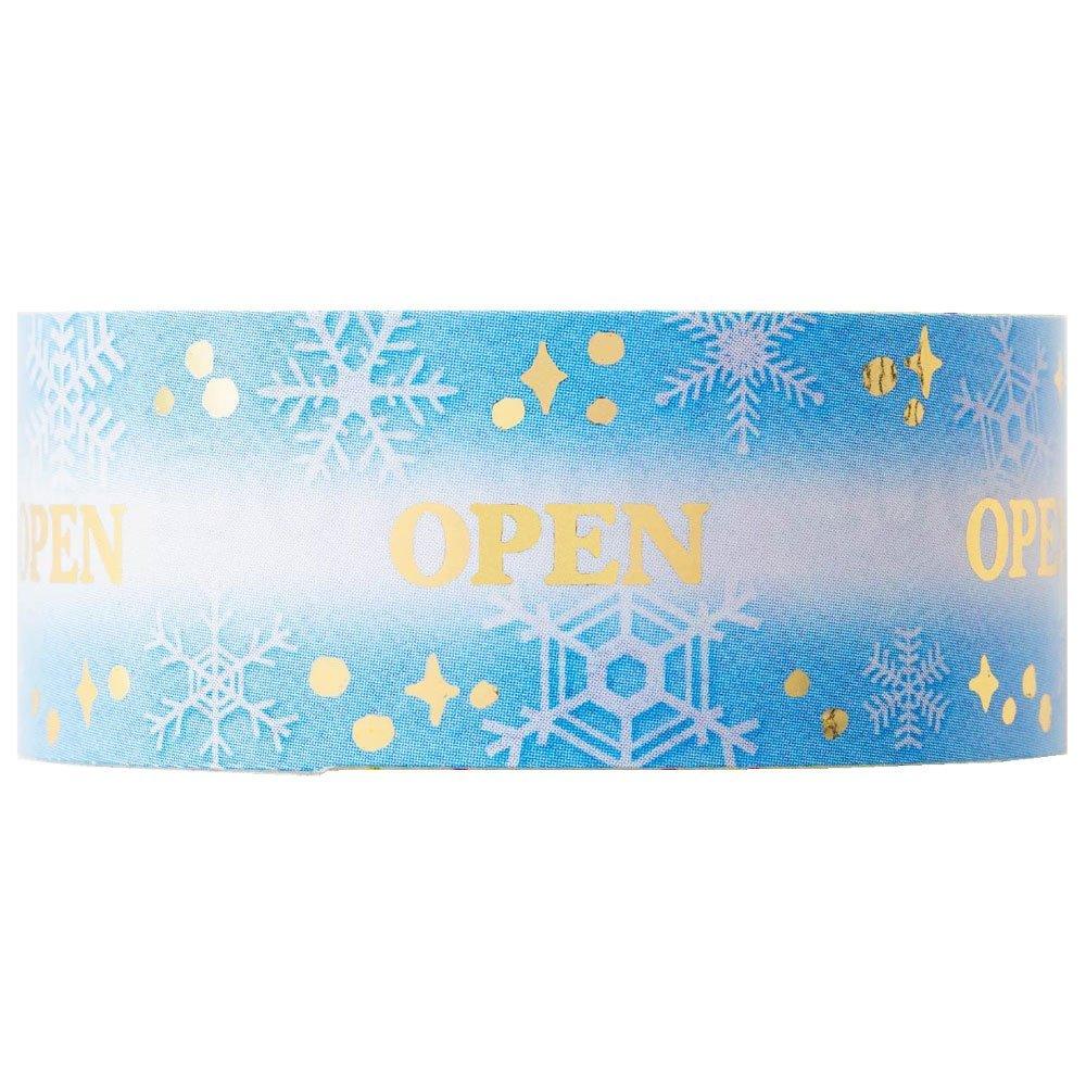 Sun-Star Zitte Kirari Zipper Paper Tape Zipper Shape Sealing Paper Tape Gift Wrap S8578540 - CHL-STORE 