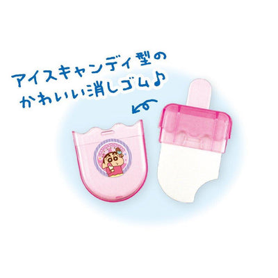 T'S FACTORY KS-55400 Crayon Shin-chan Popsicle Eraser Modeling Eraser - CHL-STORE 
