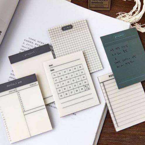 Talking about yourself Human Observer series PET two-color notes NP-000072 - CHL-STORE 