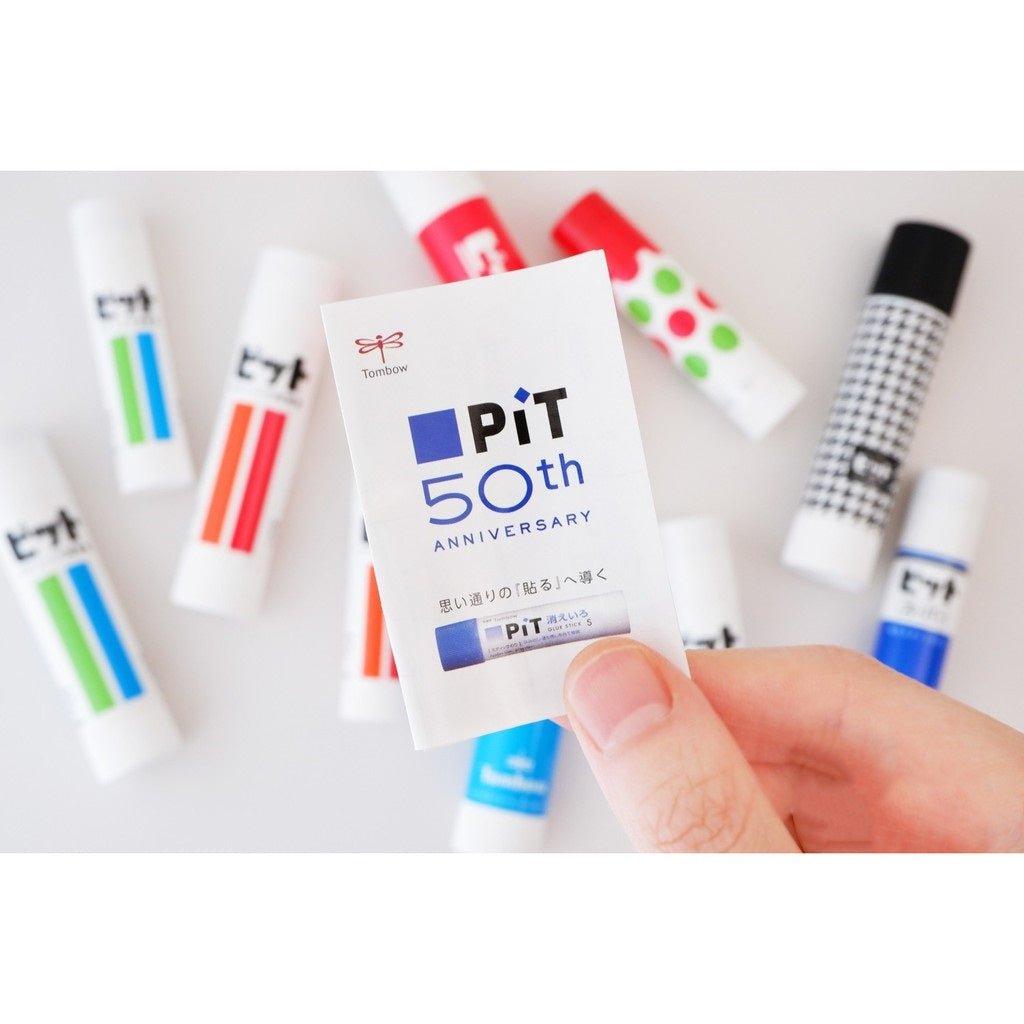 TOMBOW 842S-1 PiT 50th Anniversary Limited Retro Pattern Limited Lipstick Glue Blind Box - CHL-STORE 