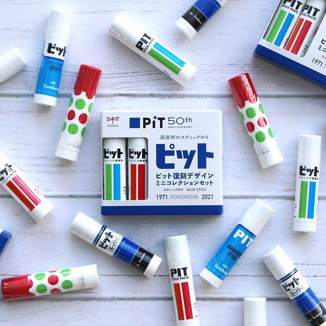 TOMBOW 842S-1 PiT 50th Anniversary Limited Retro Pattern Limited Lipstick Glue Blind Box - CHL-STORE 