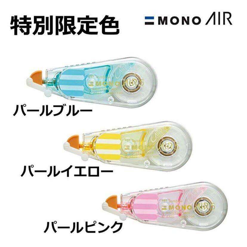 TOMBOW CT-CA5C85 Limited Stripe Cute Macaron Mono Air5 Correction tape Light Pink - CHL-STORE 