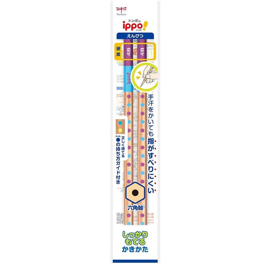 TOMBOW ippo children's learning non-slip hexagonal shaft hexagonal pencil hexagonal shaft pencil 2B 4B 2pcs - CHL-STORE 