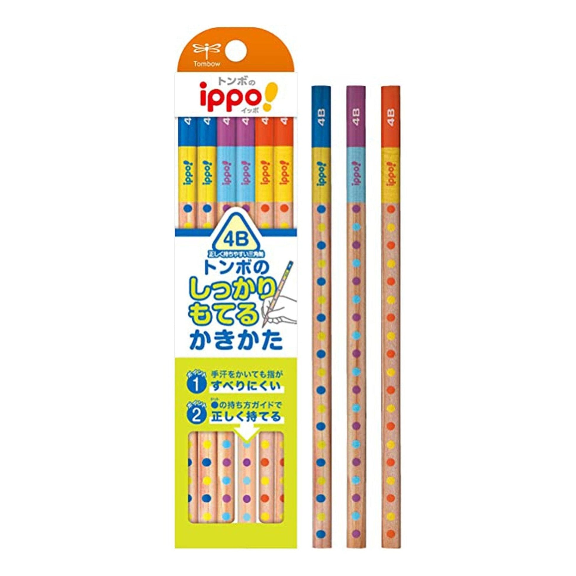 TOMBOW ippo KB-KG01-4B children's learning non-slip hexagonal shaft little pencil group 4B 12 pencil sets - CHL-STORE 