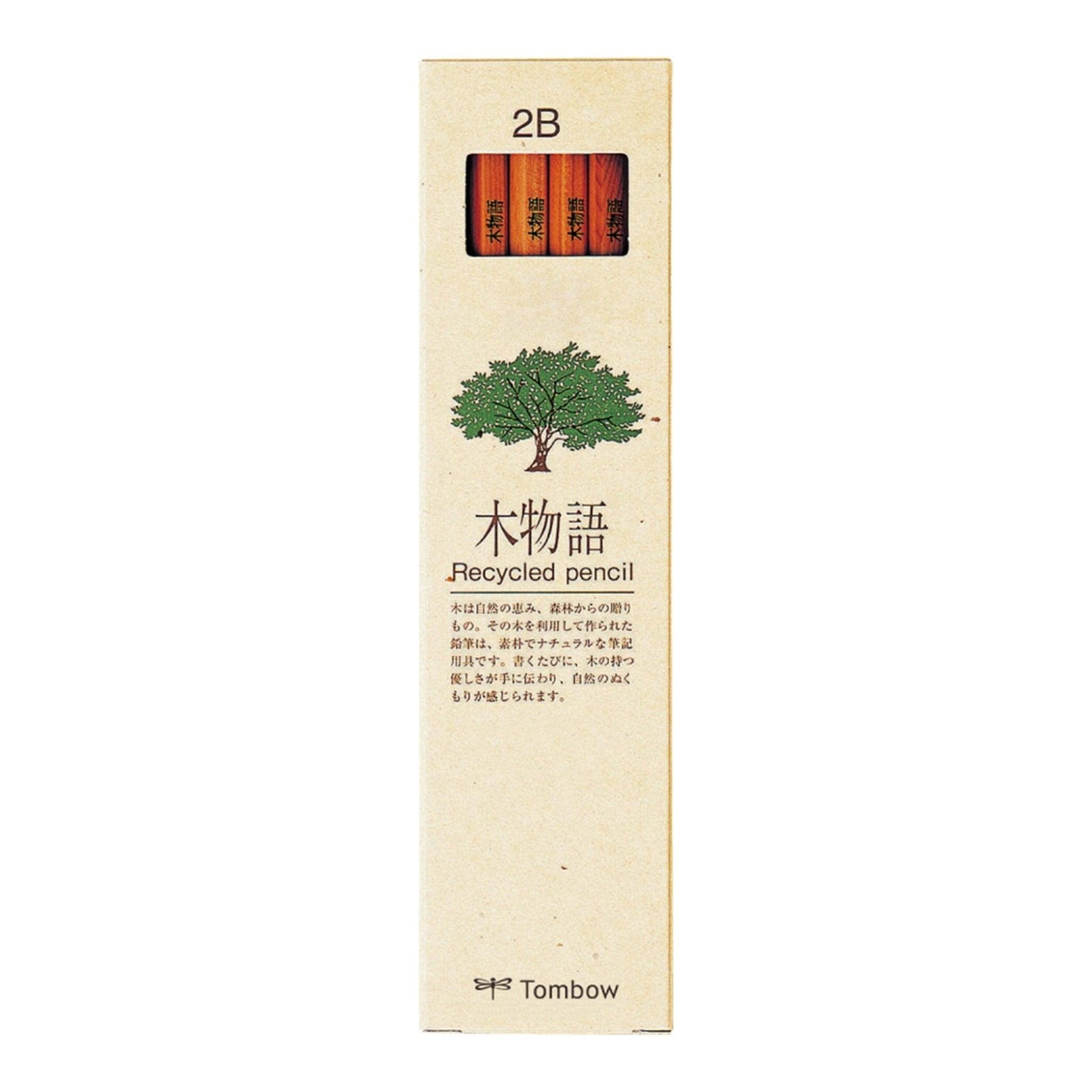 Tombow LA-KEA wood story regeneration pencil 12 HB B 2B wood pencil - CHL-STORE 